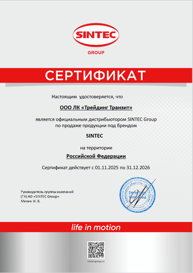 Certificate 22