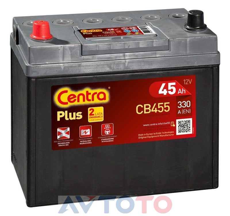 Аккумулятор Centra CB455