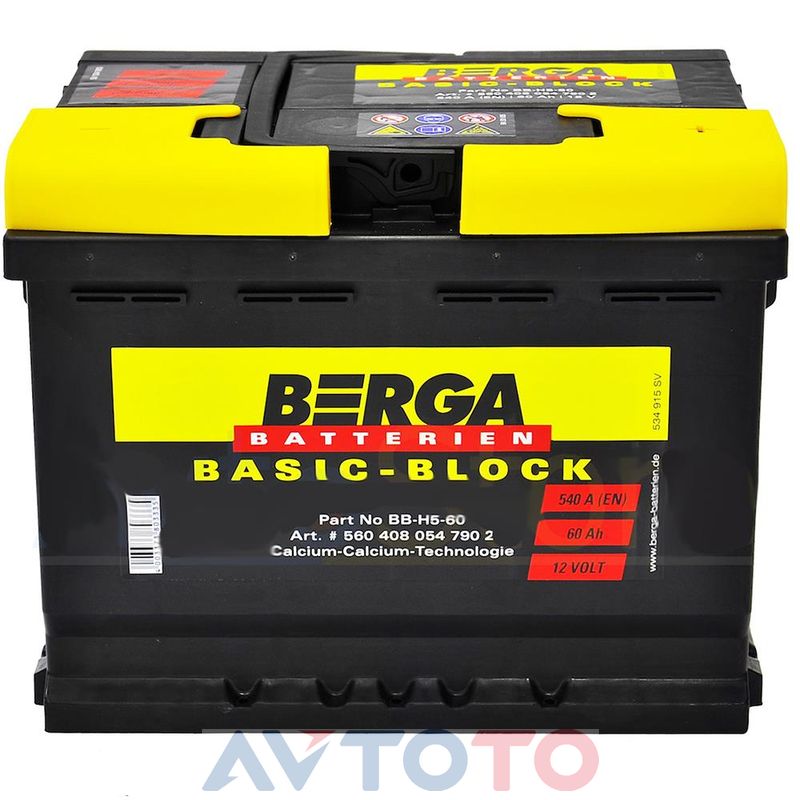 Аккумулятор Berga 5604080547902