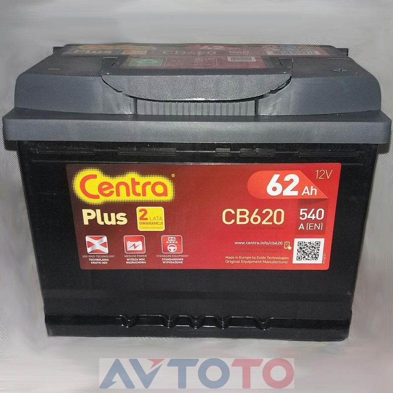 Аккумулятор Centra CB620