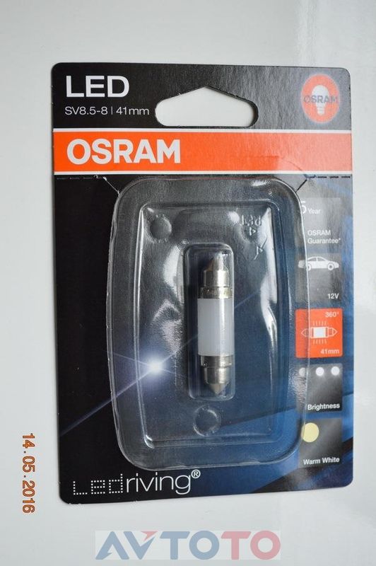 Лампа Osram 6499WW01B