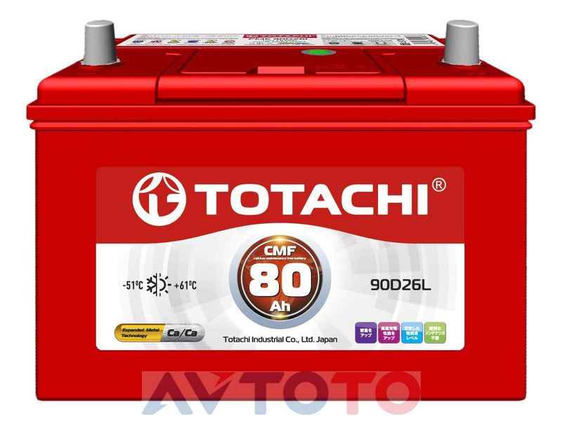 Аккумулятор Totachi 4562374699748