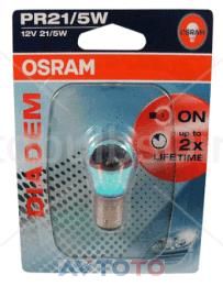 Лампа Osram 7538LDR