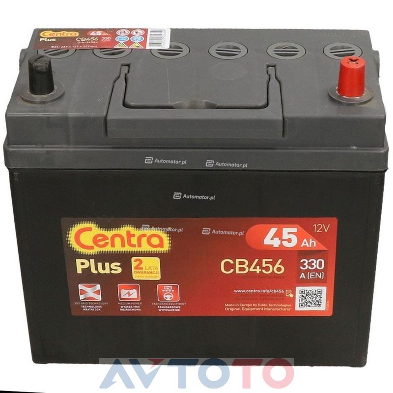 Аккумулятор Centra CB456