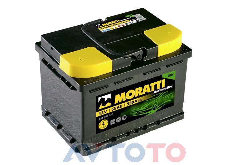 Аккумулятор Moratti 555065055