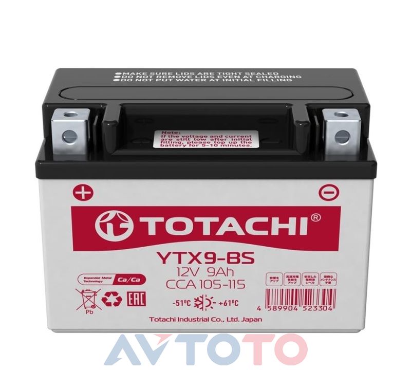 Аккумулятор Totachi 4589904523304