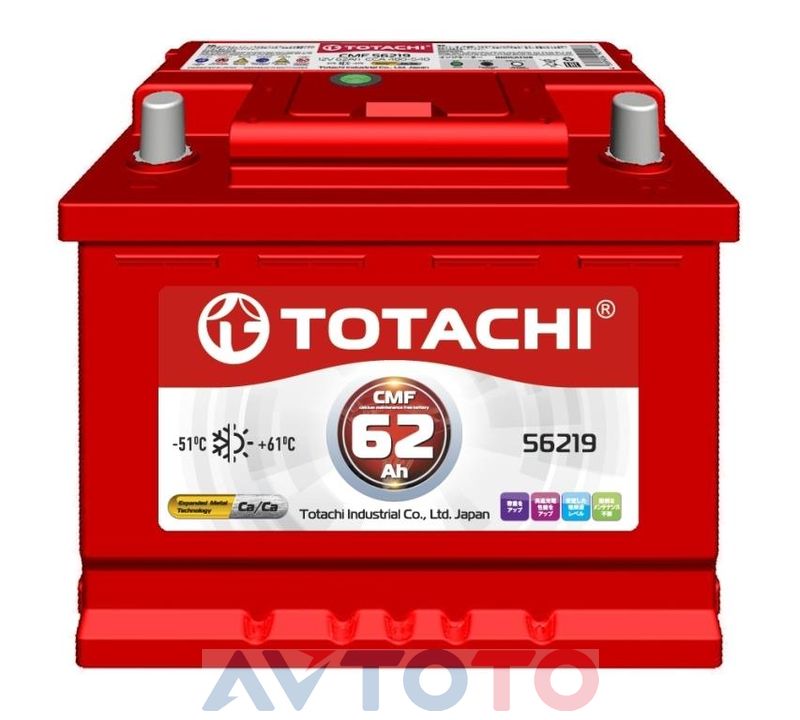 Аккумулятор Totachi 4589904929977
