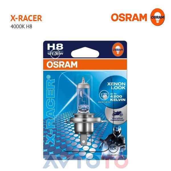 Лампа Osram 64185XR01B
