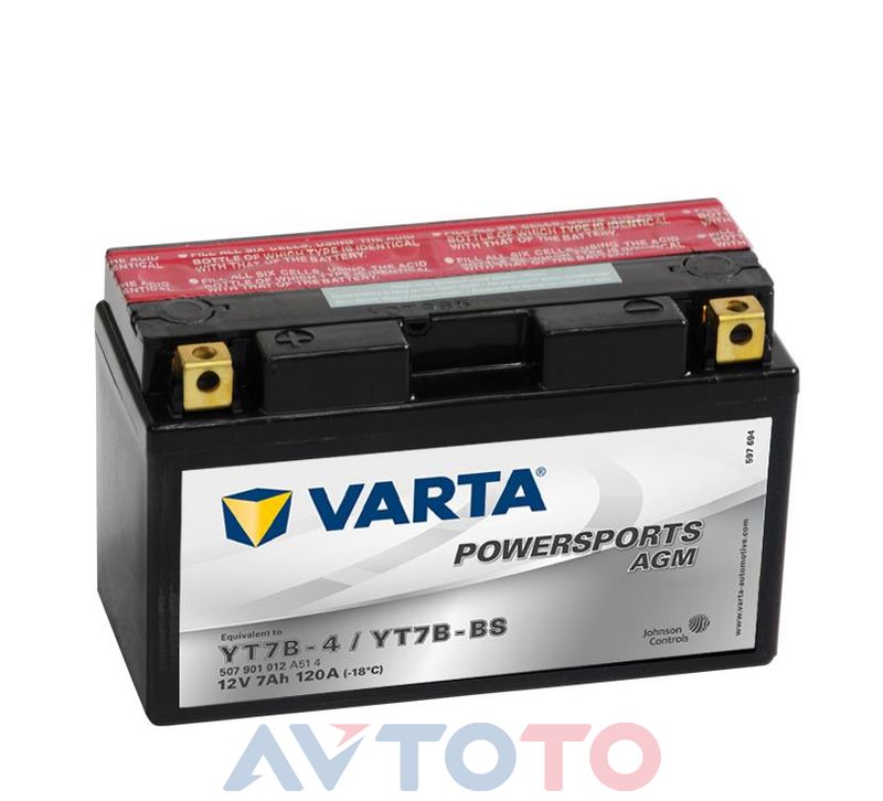 Аккумулятор Varta 507901012