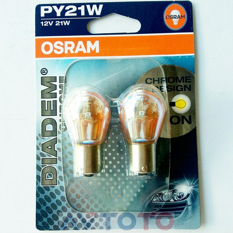 Лампа Osram 7507DC02B