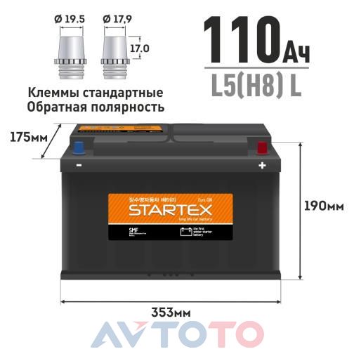 Аккумулятор Startex SMF61044LSTX