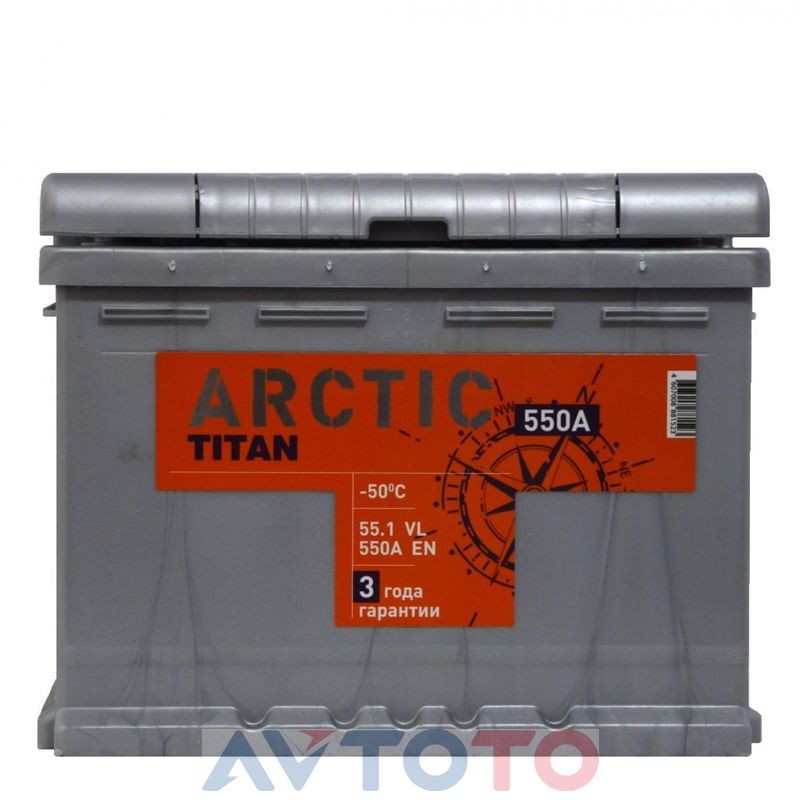 Аккумулятор Titan ARCTIC551550A