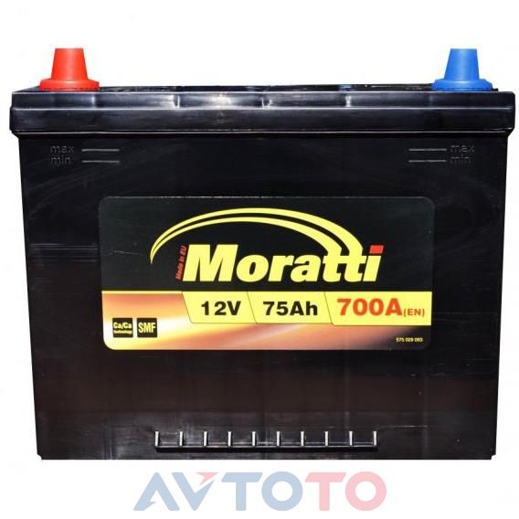 Аккумулятор Moratti 575024063
