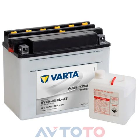 Аккумулятор Varta 520016020A514