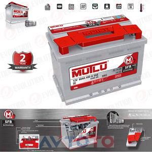 Аккумулятор Mutlu D2360045C