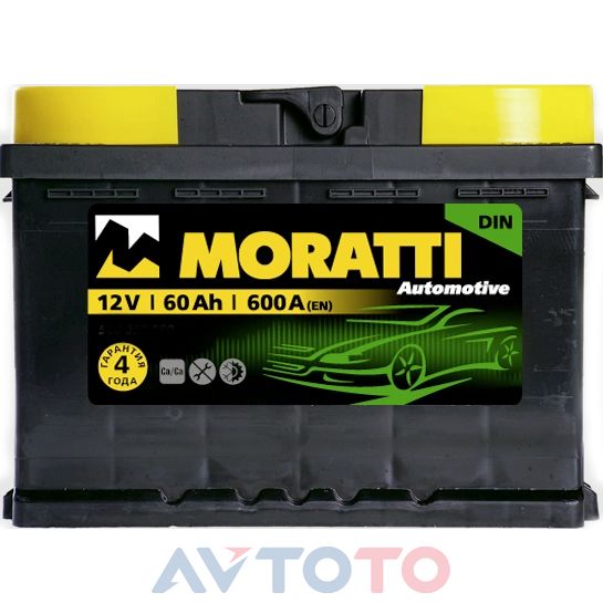Аккумулятор Moratti 560065057