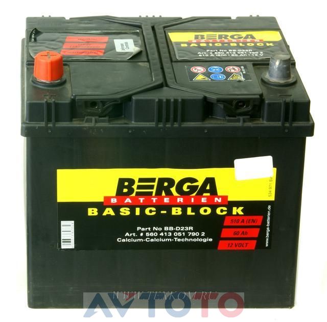 Аккумулятор Berga 5604130517902
