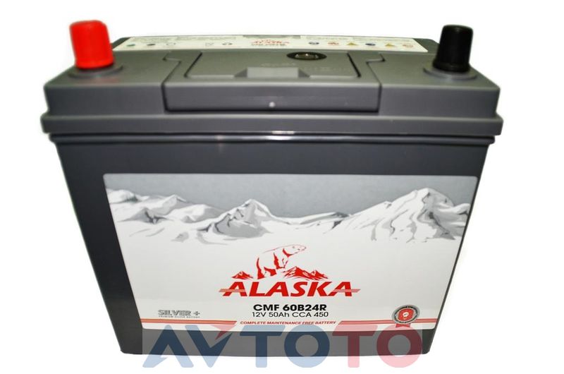 Аккумулятор Alaska 8808240010658