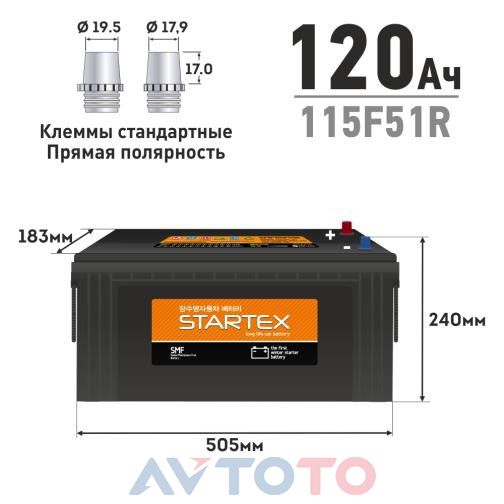 Аккумулятор Startex SMF115F51RSTX