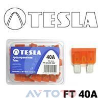 Предохранитель Tesla FT40A.50
