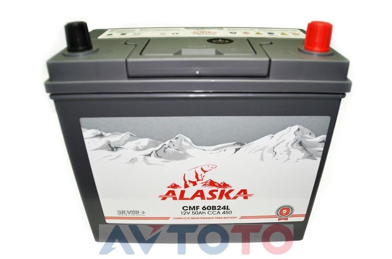 Аккумулятор Alaska 8808240010641