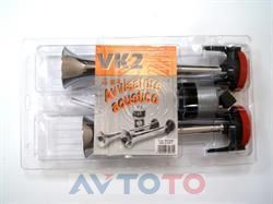 Сигнал звуковой Voxbell 32072