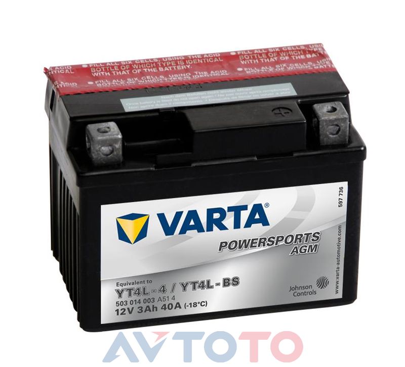 Аккумулятор Varta 503014003