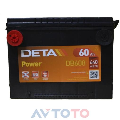 Аккумулятор Deta DB608