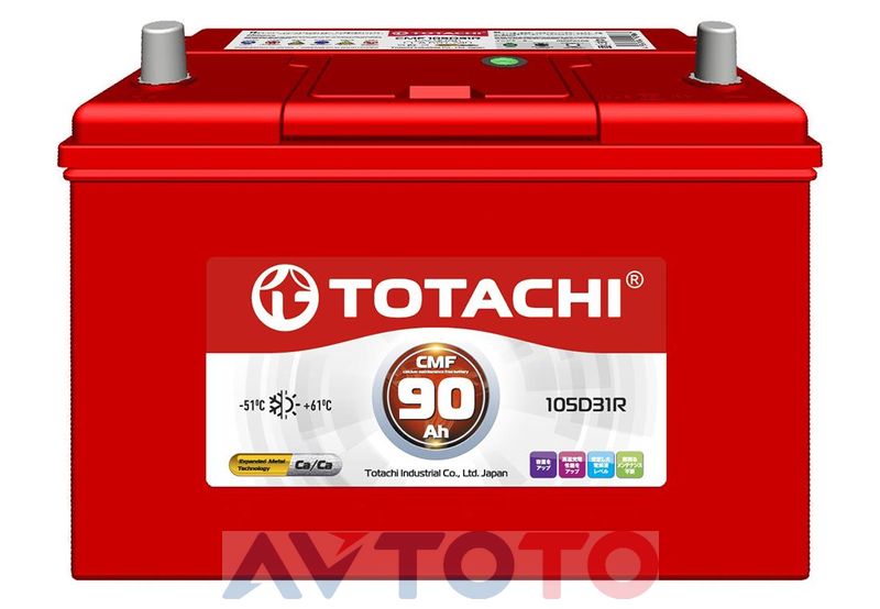 Аккумулятор Totachi 4562374699762