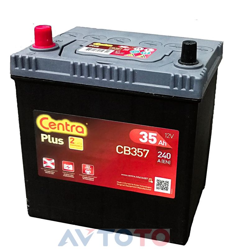 Аккумулятор Centra CB357