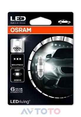 Лампа Osram 6497CW01B