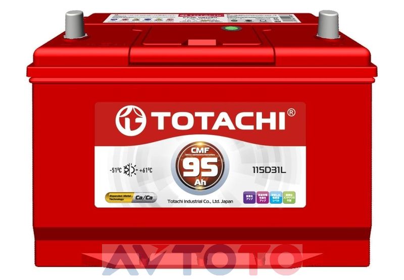 Аккумулятор Totachi 4589904929878