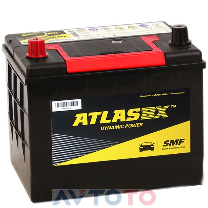 Аккумулятор Atlas MF65R750