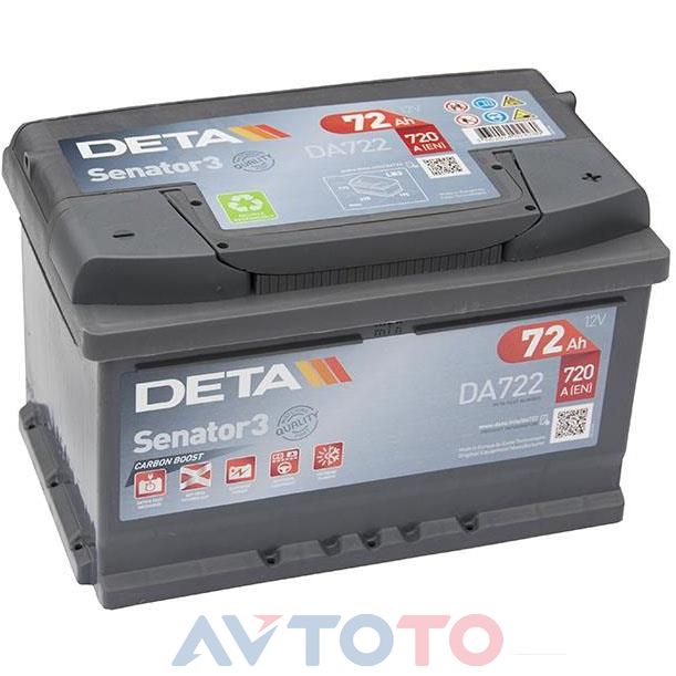 Аккумулятор Deta DA722