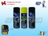 Наборы инструментов SuperHelp 700200