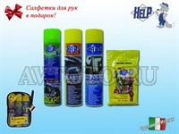 Наборы инструментов SuperHelp 700400