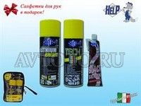 Наборы инструментов SuperHelp 700600