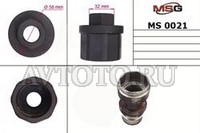 Специнструмент MSG MS00021