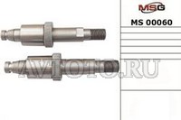 Специнструмент MSG MS00060
