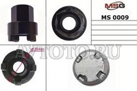 Специнструмент MSG MS00009