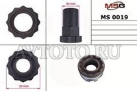 Специнструмент MSG MS00019