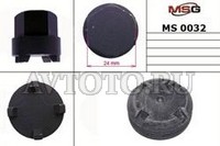 Специнструмент MSG MS00032