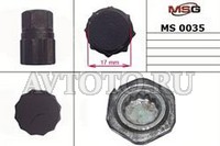 Специнструмент MSG MS00035