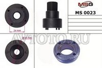 Специнструмент MSG MS00023
