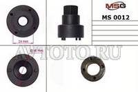 Специнструмент MSG MS00012