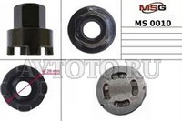 Специнструмент MSG MS00010