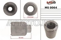 Специнструмент MSG MS00064