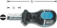 Отвертки Hazet 801K35