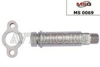 Специнструмент MSG MS00069