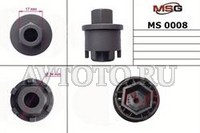 Специнструмент MSG MS00008
